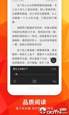 雨燕直播官方app